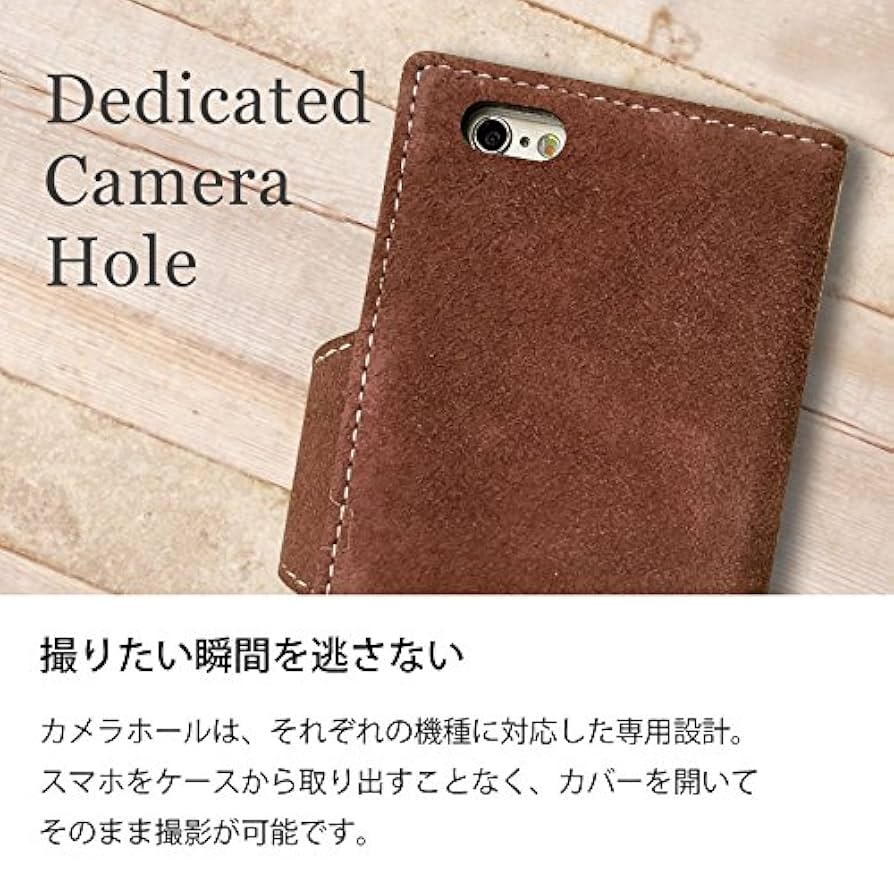 Amazon | sslink Rakuten BIG s 楽天ビッグエス 対応 手帳型